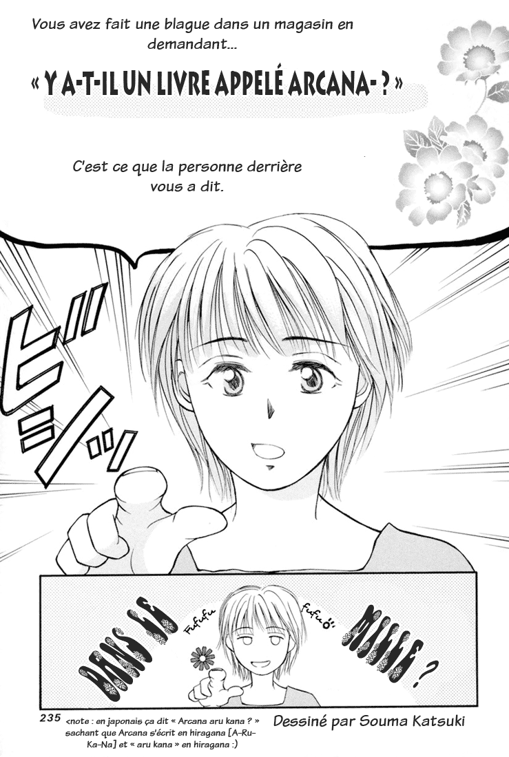 img Arcana 5